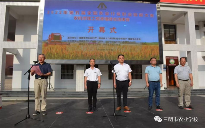 1676814056173870.png 图片24.png