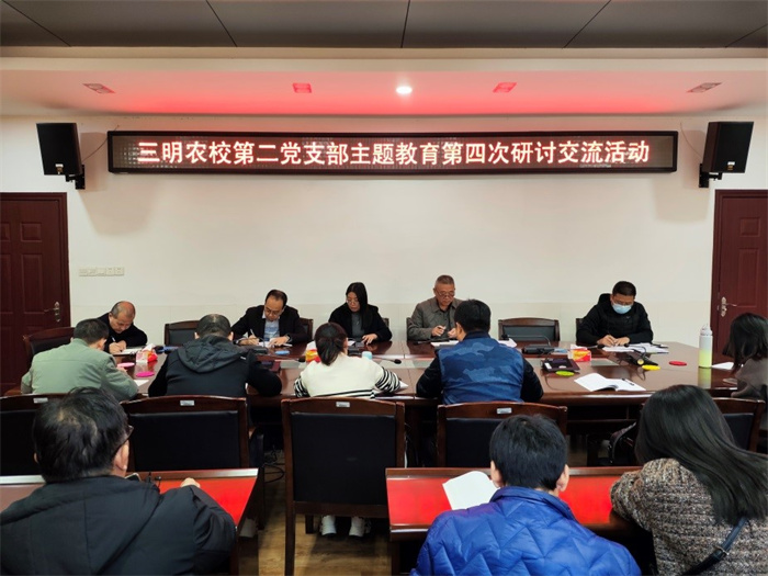 1700301556962433.jpg 3.jpg