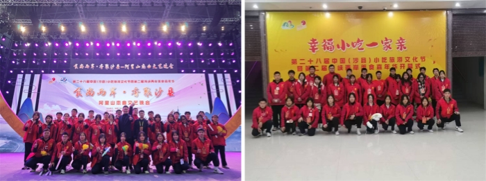 1734567856806810.jpg 2.jpg