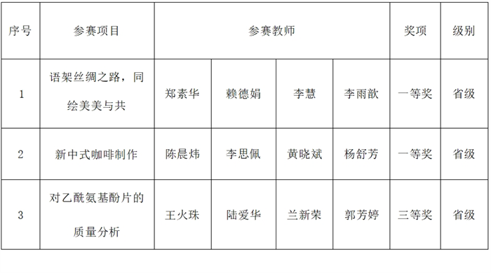 1737850690548833.png 1.png